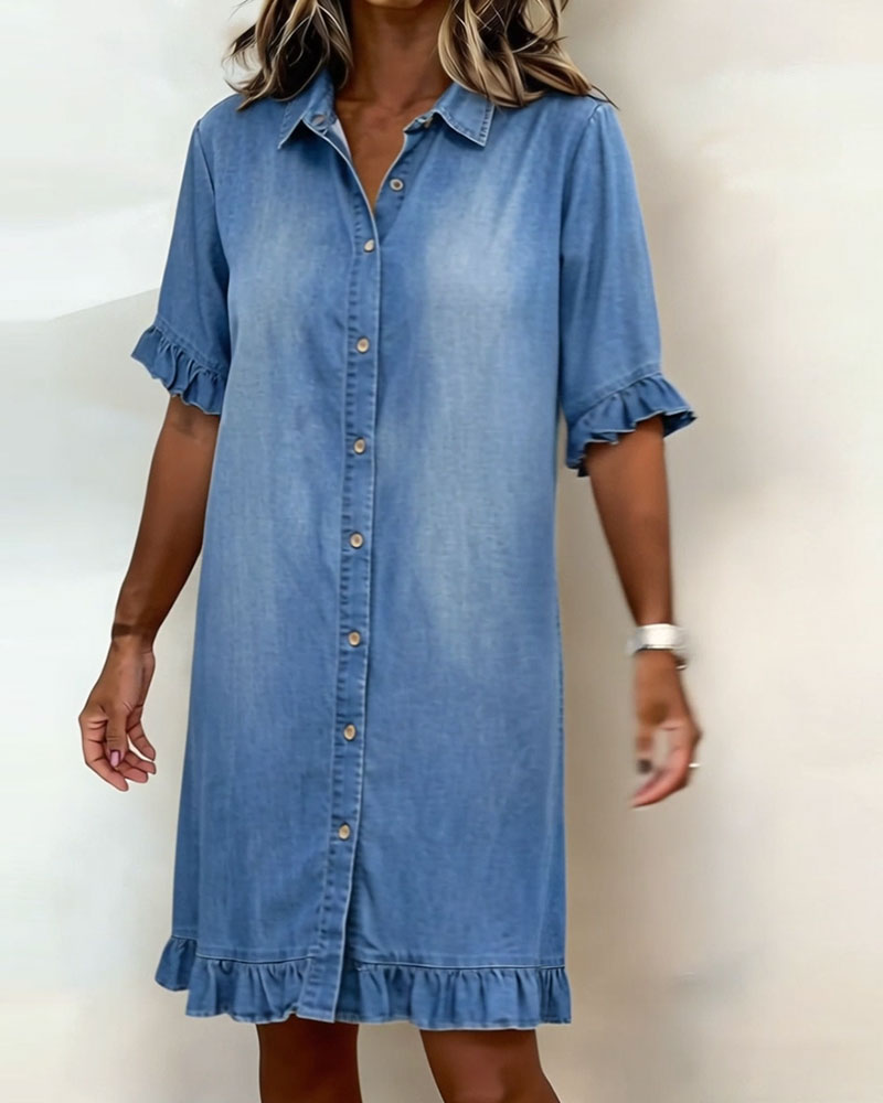 AUSTIN | Denim Shirt Dress